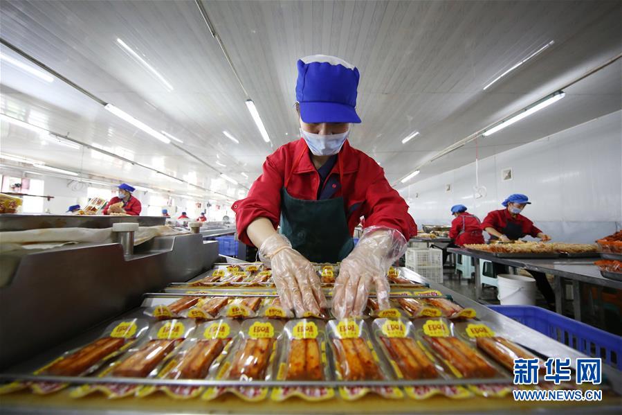 新华网：贵州丹寨：扶贫工厂复工忙