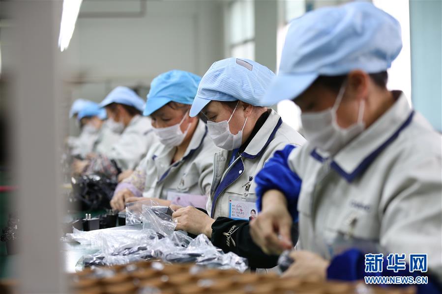 新华网：贵州丹寨：扶贫工厂复工忙