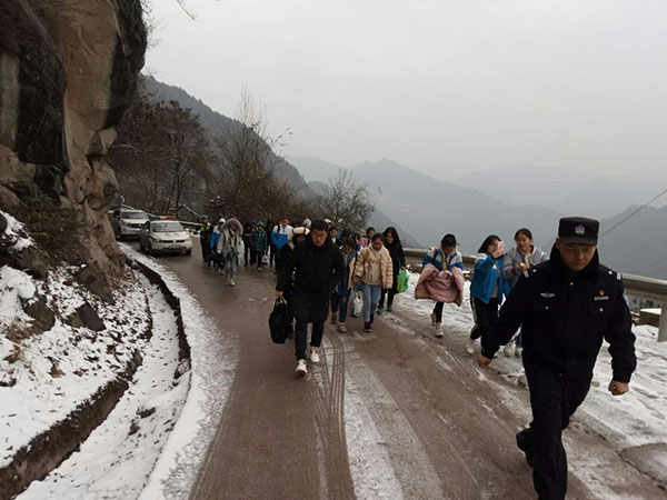 图片默认标题_fororder_1