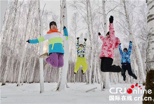 【黑龙江】【原创】 2019全国职工冰雪运动伊春体验赛暨黑龙江省职工滑雪赛开幕