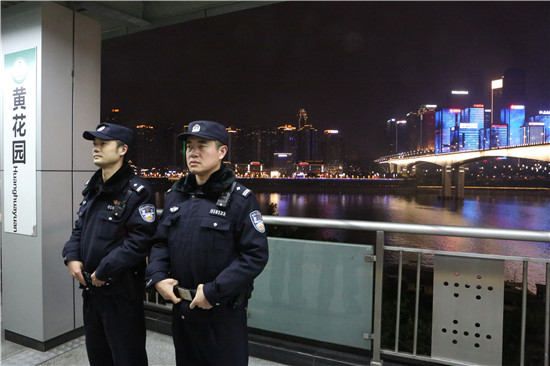 【法制安全】春节期间重庆全市社会大局稳定 治安秩序良好