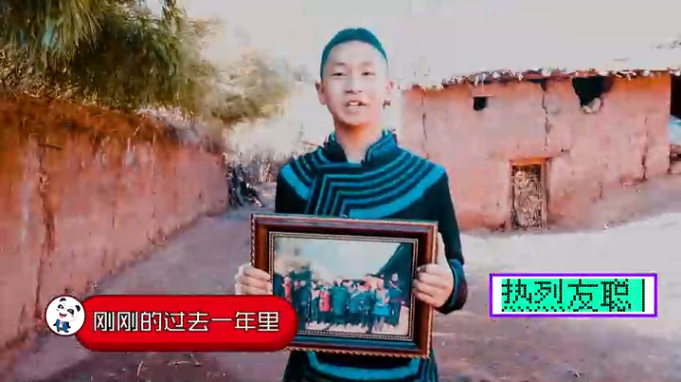 （导航成都）好嗨哦 总书记说惦记咱