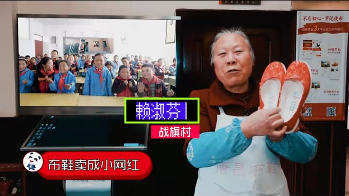 （导航成都）好嗨哦 总书记说惦记咱