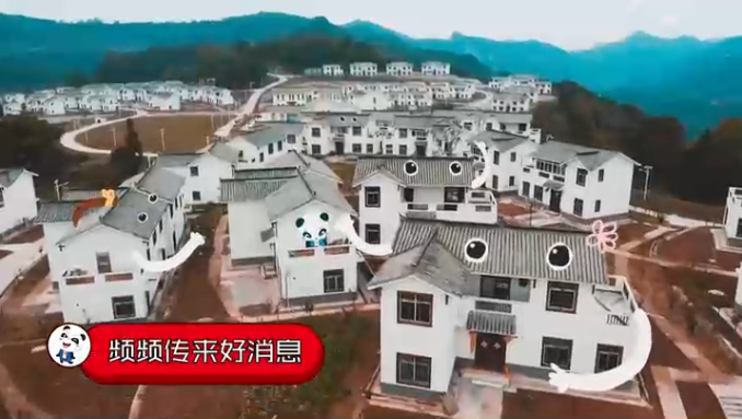 （导航成都）好嗨哦 总书记说惦记咱