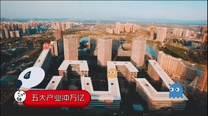 （导航成都）好嗨哦 总书记说惦记咱