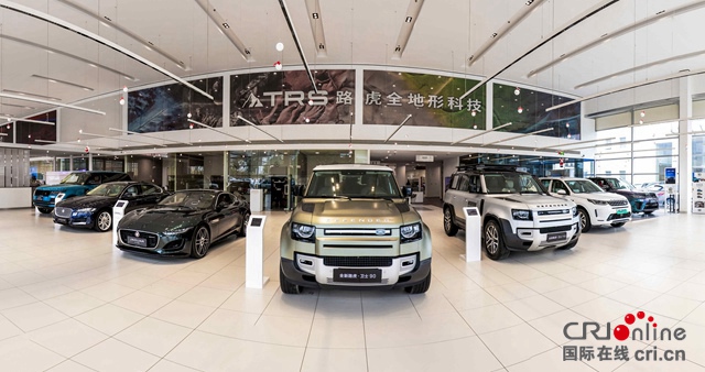 路虎品牌两年蝉联J.D. Power售后服务满意度研究豪华车市场第二名