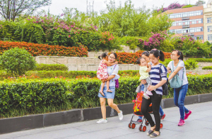 图片默认标题_fororder_6