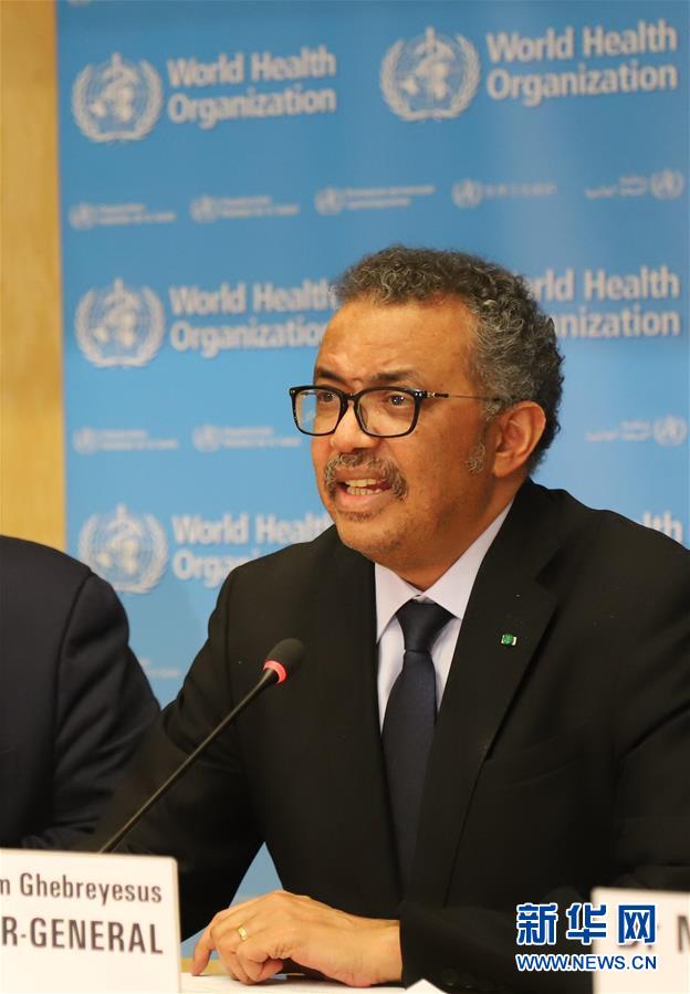 新华网：世卫组织：全球新冠肺炎疫情防控处于“决定性”时刻