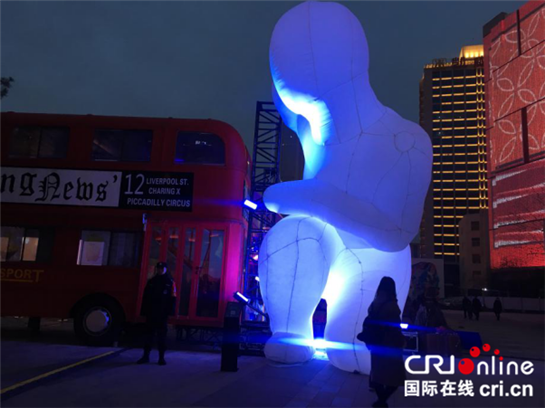 High-tech Zone Maker Square International Light Art Festival in Xi'an, China: "lighting up" the Chinese New Year