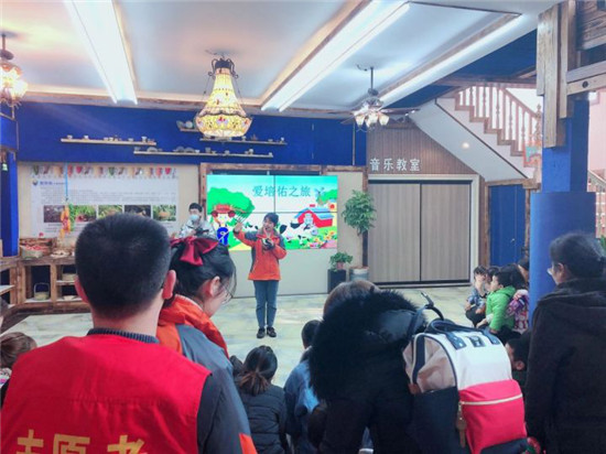 南京浦口康复中心举行《冬天来了》亲子主题活动