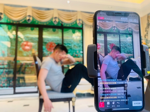 「中国经济网」房企抢滩“云卖房”：阿里客服热线被打爆 24小时