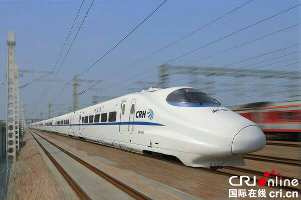 西成高铁预计9月底开通 届时峨眉到西安只需4小时-国际在线