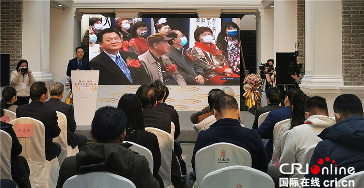 两岸书法家“云端”探讨中国书法艺术的传承与发展(两岸关系)