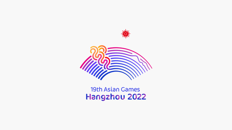 电子竞技首次成为亚运会正式比赛项目
