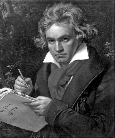 纪念贝多芬诞辰二百五十周年