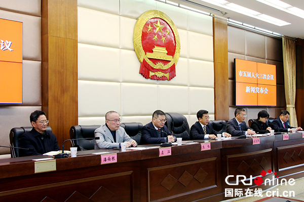 图片默认标题_fororder_新闻发布会现场--（摄影-高学兵）