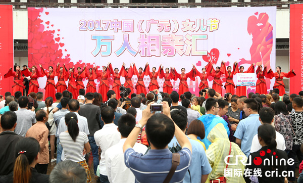 图片默认标题_fororder_1、开幕式现场