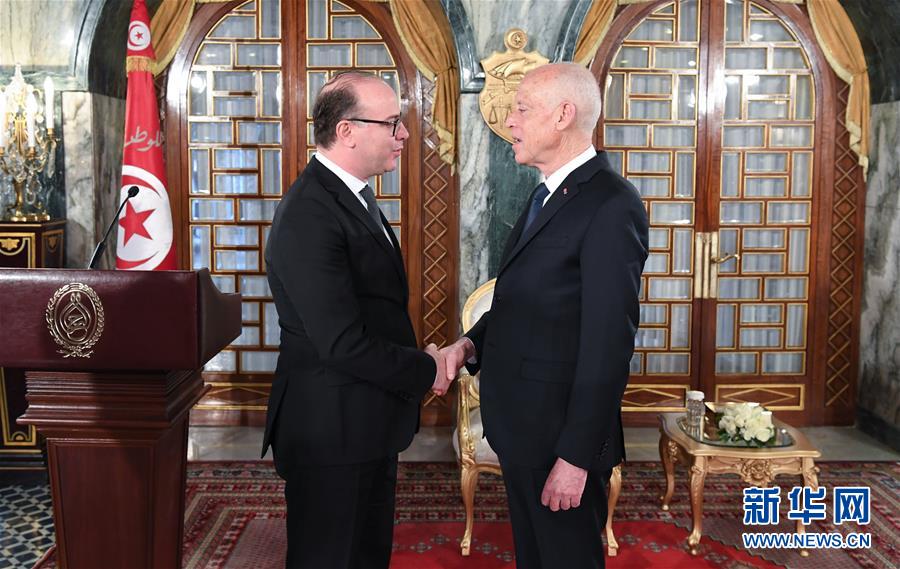 新华网：突尼斯新政府宣誓就职