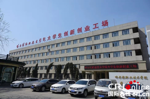 【黑龙江】【原创】哈尔滨职业技术学院2019年对口特招3000人