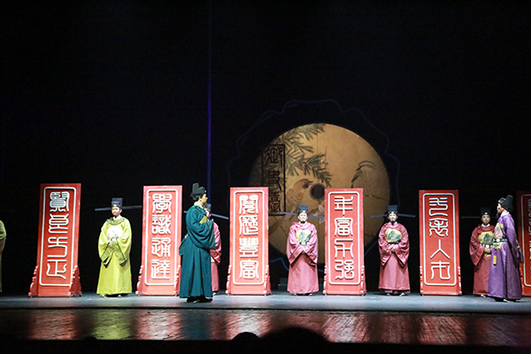 图片默认标题_fororder_话剧剧照4