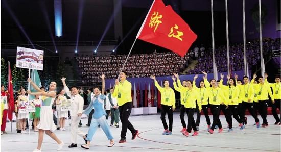 全国第十三届学生运动会昨晚开幕 杭州迎来一场体育盛会