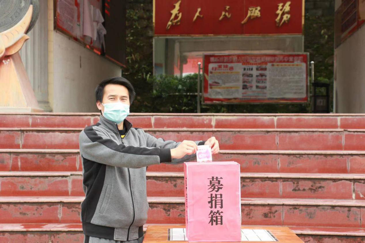 河池环江：各级党员捐款支持新冠肺炎疫情防控工作