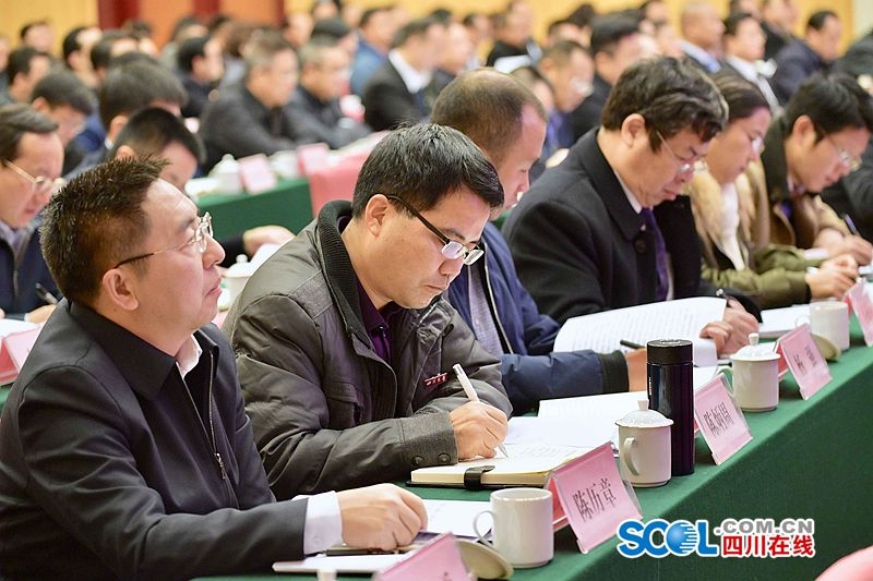 （导航成都）彭清华：坚决攻克彝区藏区深度贫困堡垒