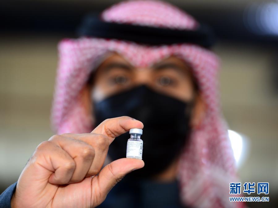 科威特启动新冠疫苗接种