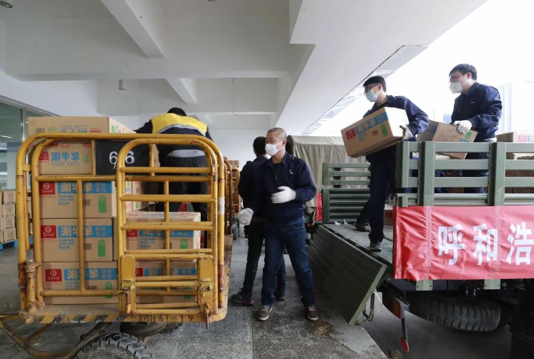 「国际在线」硬核支援：先送牛羊肉，再送火锅底料！