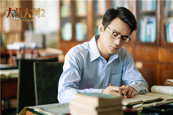 《大江大河2》定档12月20日 宋运辉开启职业生涯新篇章