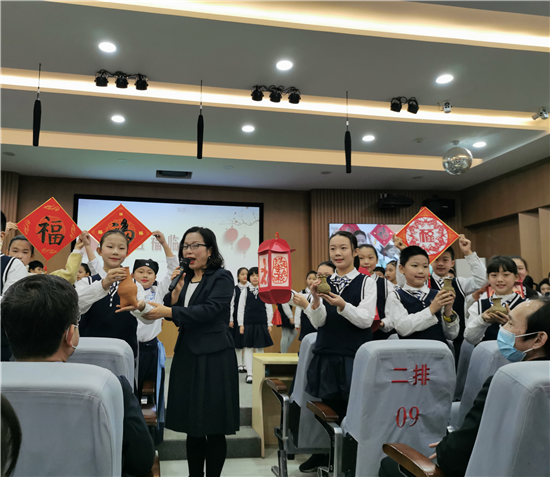 建立友好城市40周年 沈阳和札幌小学生云上欢聚