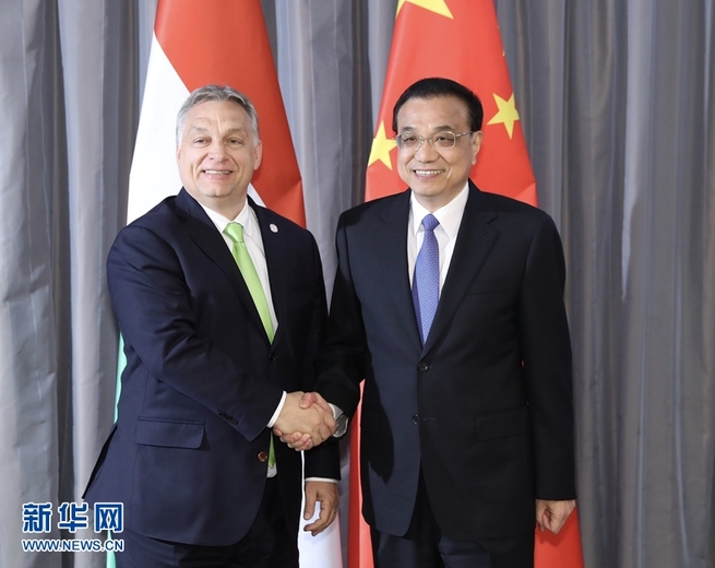 图片默认标题_fororder_李克强会见匈牙利总理欧尔班