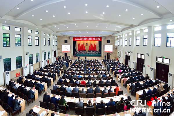 图片默认标题_fororder_2政协自贡市第十五届委员会第三次会议开幕现场（摄影-廖志全）