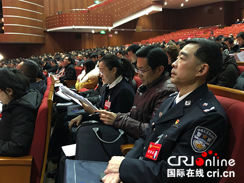 图片默认标题_fororder_会议现场--（摄影--何芳）