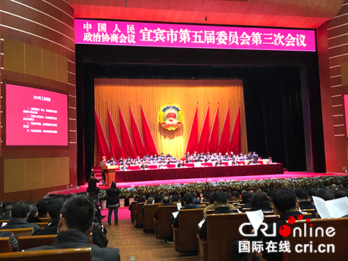 图片默认标题_fororder_会议现场--（摄影-何芳）