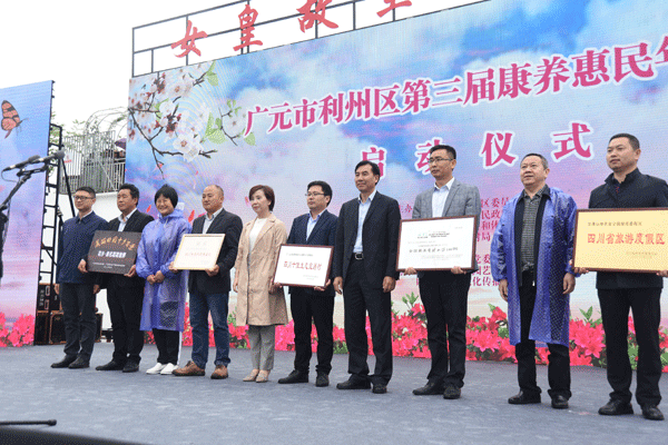 图片默认标题_fororder_2