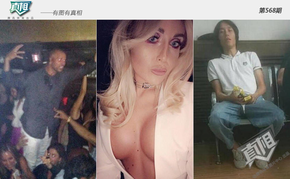都是酒驾惹的祸！这些体坛明星都“闯祸”了