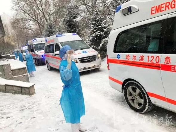 哈尔滨市胸科医院9名新冠肺炎确诊患者治愈出院