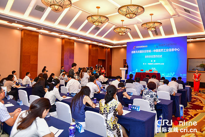 图片默认标题_fororder_1