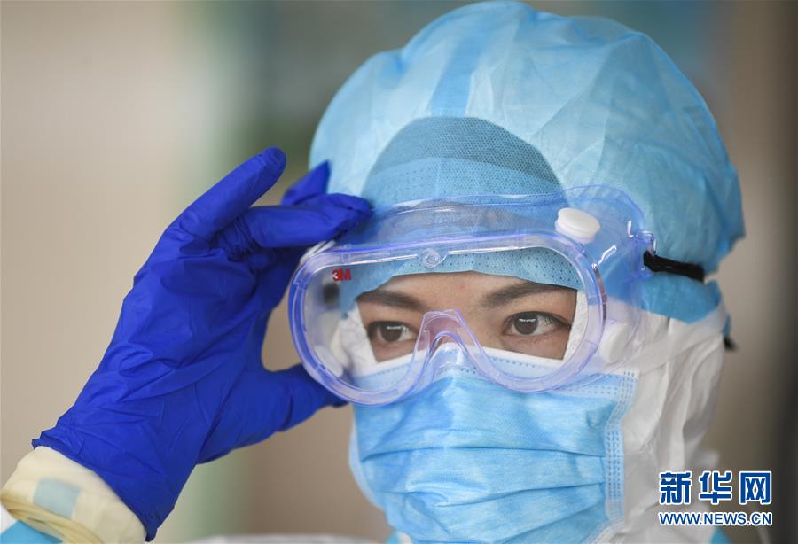 【新华网】“我已躬身入局，势要共渡难关!”——战“疫”一线医