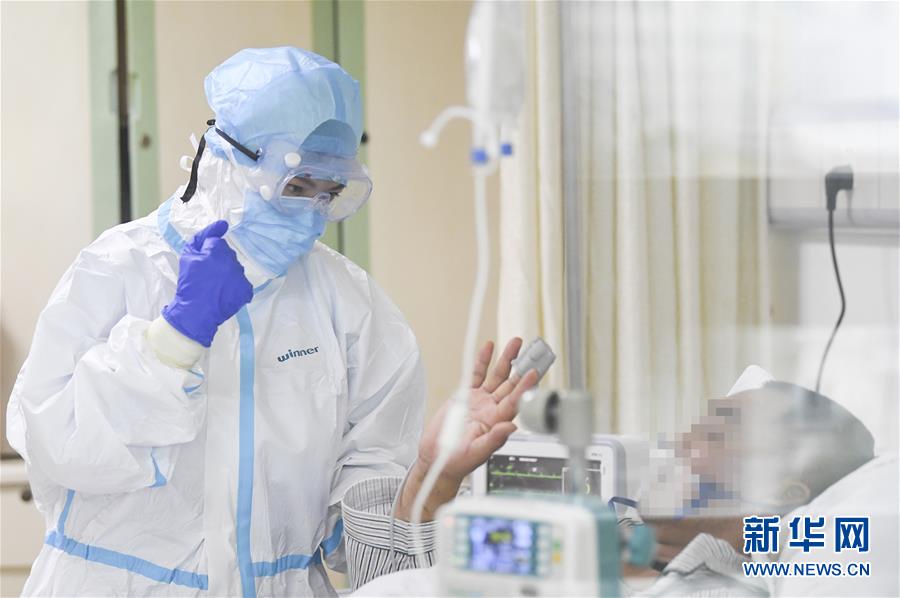 【新华网】“我已躬身入局，势要共渡难关!”——战“疫”一线医