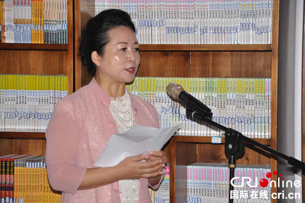 图片默认标题_fororder_崇州市文旅局副局长石奕女士致辞（摄影-唐浩博）