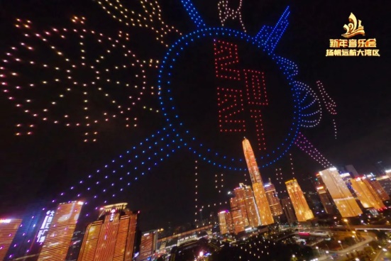 見逃せない！CMG「2021年新年音楽会　出帆せよ大湾区」_fororder_D2