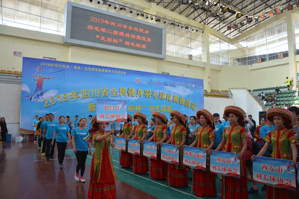 图片默认标题_fororder_1