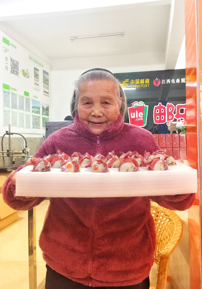 图片默认标题_fororder_1-1