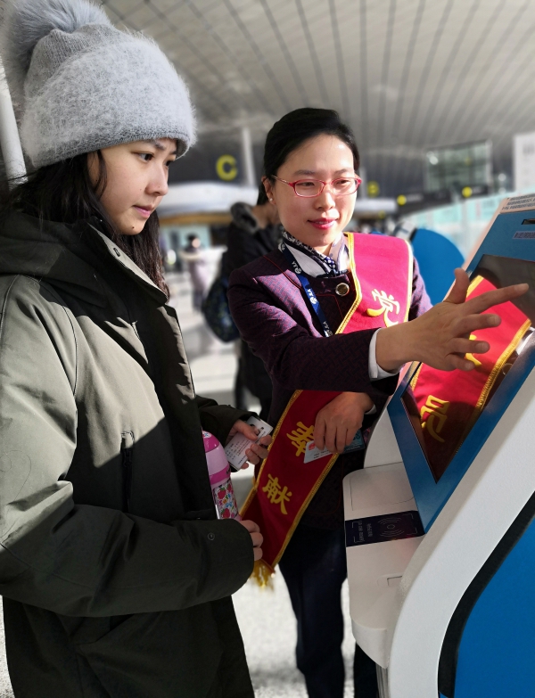 吉林机场集团春节黄金周运送旅客32.81万人次