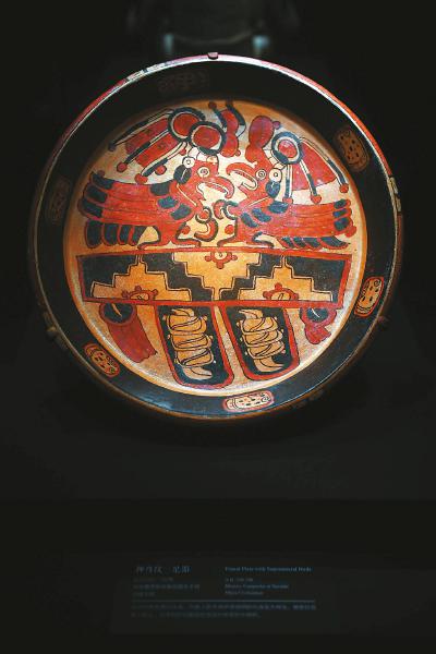 （焦点图，导航成都，移动端）从“太阳”到“神鸟”的共鸣 玛雅文明与古蜀文明的跨时空对话