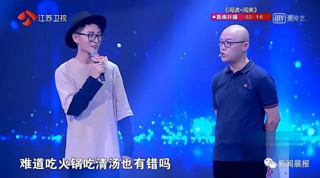 小伙相亲因火锅只吃清汤 遭女方嫌弃：实在忍不了