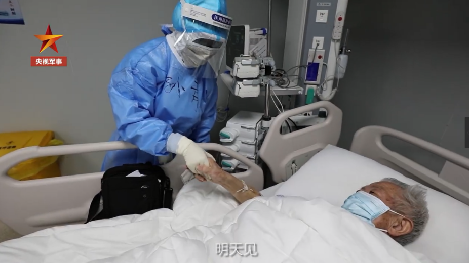 【中国军网】戳中泪点！火神山医院那些感人瞬间……