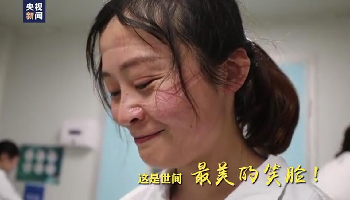 【中国军网】戳中泪点！火神山医院那些感人瞬间……